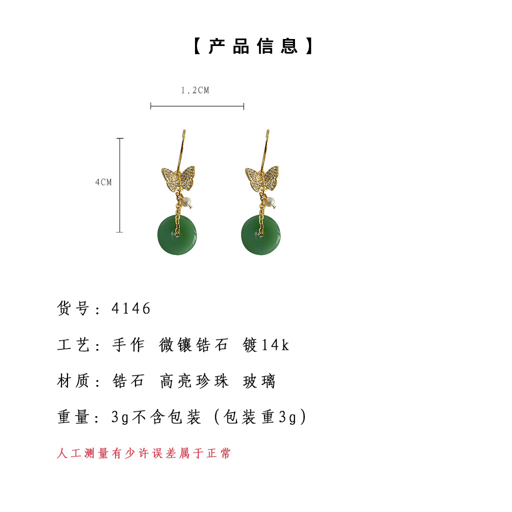 hmqViviiyNSAyin8WuaQt1nIJOigahxZXL2N