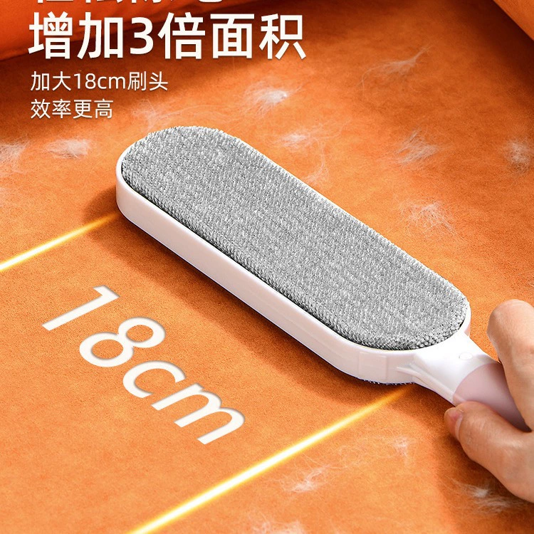 Double-sided brush, woolen cashmere
