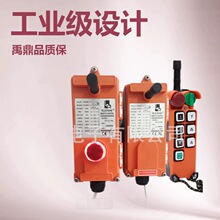 F21-E1�������I�o���b���� ���ؙC늄Ӻ��J������܇�b�������l