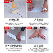 1.0�񶡻���ˮ�z���a©���Ϙ���ѿp©ˮճ�a���Ĳ���߶�©