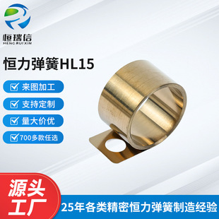HL15̼ˢˢ�܉��� ���P䓏����R�_̼ˢ�l�l���ɏS�����l�a������