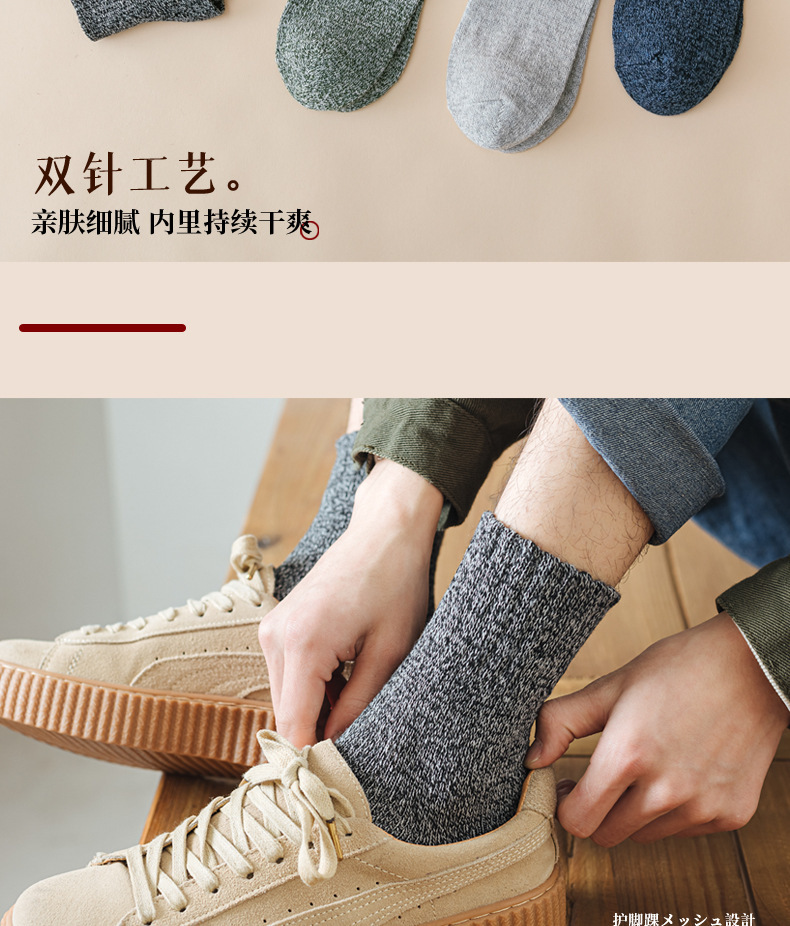 743029275815d89588469-d734-4c0