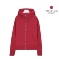 Chinese Red Gold Logo
