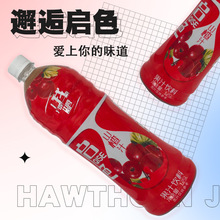 ���������̡���ɫɽ�֭1.25L��ƿ��֭�S����ϼ����ļ���������