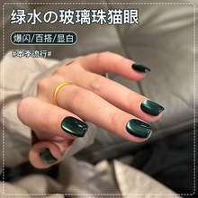 YOUR'E��ĸ�Gˮ�����؈��ָ�����z�¿��ﶬ�����龧ʯ؈���z����