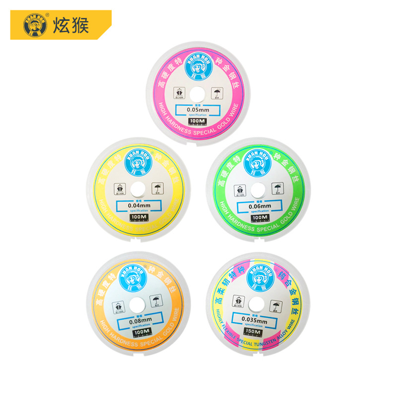 Hyun monkey diamond wire high hardness special mobile phone screen cutting Molybdenum wire separation line 0.035/0.04/0.05mm