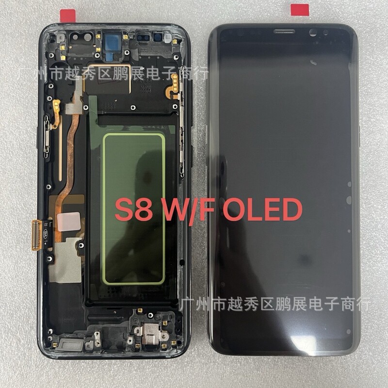 Samsung S8 携帯電話表示画面 OLED LCD スクリーンアセンブリ曲面スクリーン LCD に適しています。|undefined