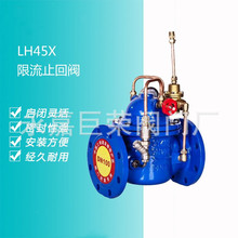 㽭ϸ߹LH45X-16Qֹy/ˮԄӆ]y/Նy