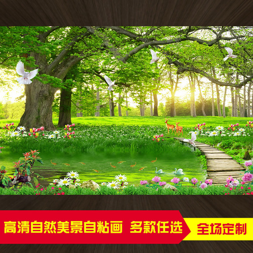 Wholesale stickers 3D landscape wall stickers sofa TV background wall nature living room wall decoration landscape painting
