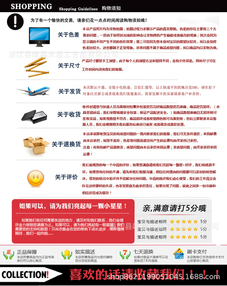 T27gSQXARaXXXXXXXX-410814632