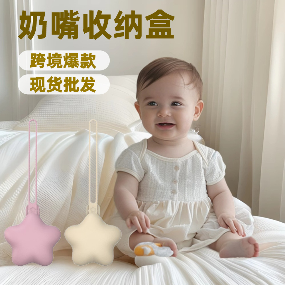 Popular Baby Pacifier Storage Bag, Simple and Portable All-In-One Design, Baby Silicone Pacifier Box for Infants and Toddlers