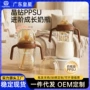 婴儿宝宝奶瓶ppsu饮水杯