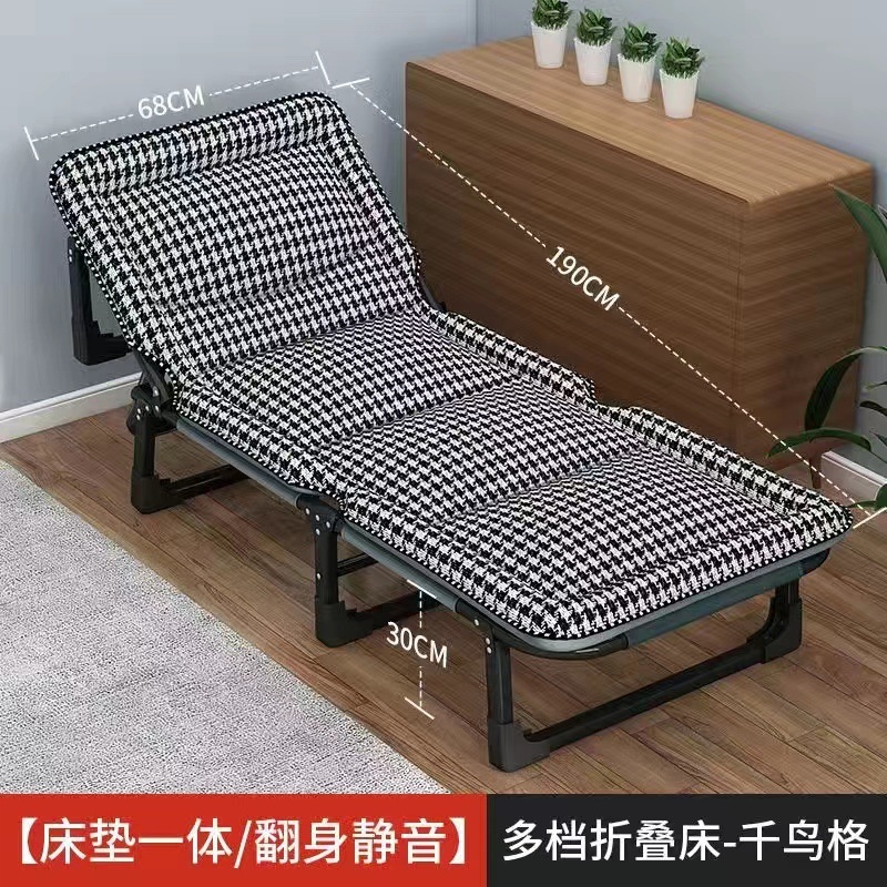 Reforzado sábanas plegables cama personal oficina siesta artefacto de almuerzo simple silla de acompaña doméstica portátil