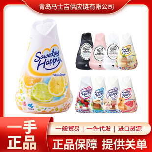 Japan imported solid aromatherapy deodorizing element indoor fragrance 120g lasting fragrance