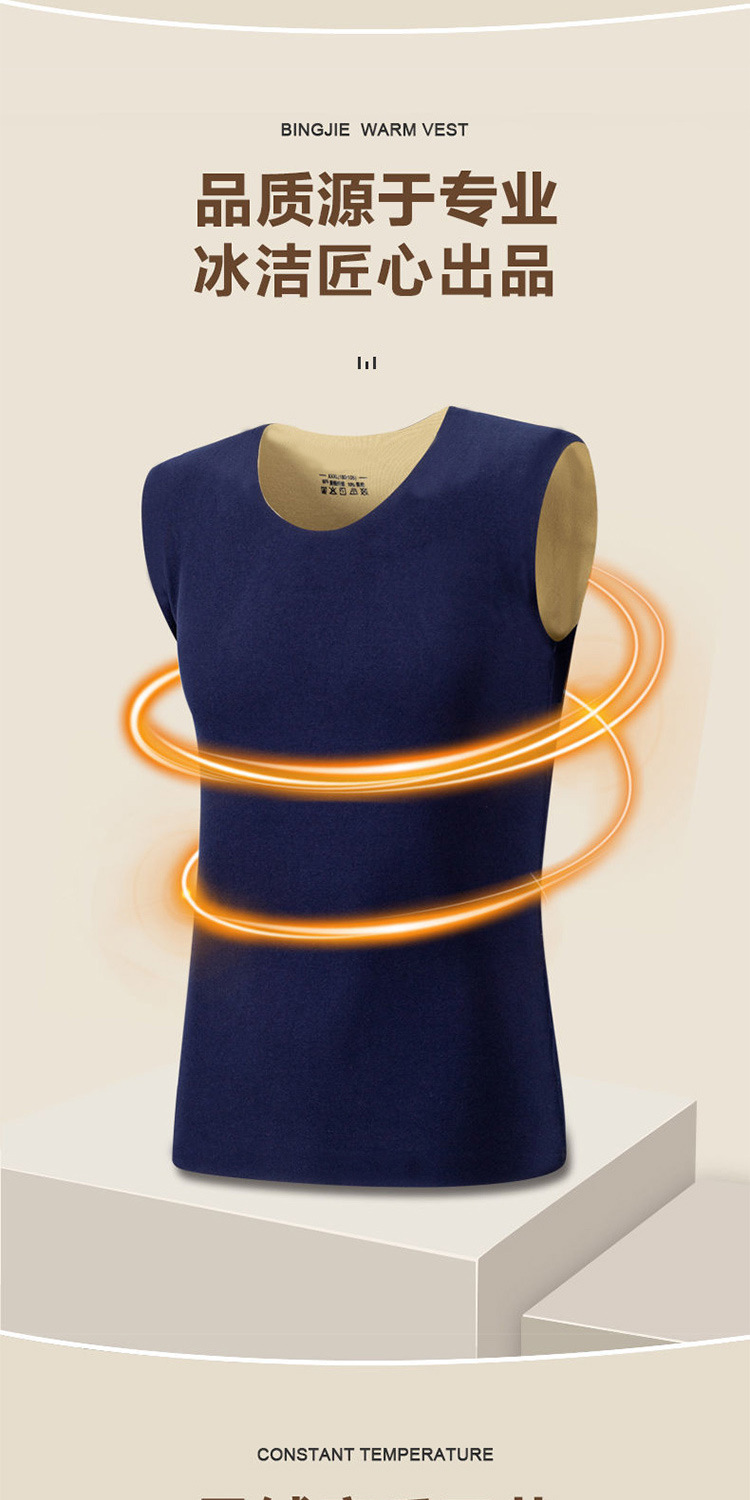 AB面背心详情模板_03