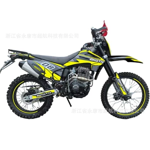 2025 New Model High-Performance Off-Road Motorcycle for Adults, Zongshen CB300 Engine, Upgraded High-Spec CQR