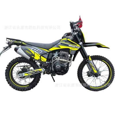 2025 New Model High-Performance Off-Road Motorcycle for Adults, Zongshen CB300 Engine, Upgraded High-Spec CQR (Kross motosiklet mühərrikləri)