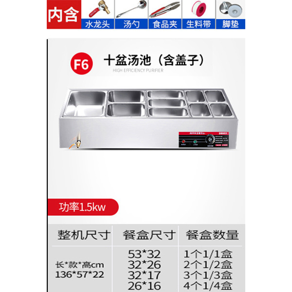 Mesa de aislamiento térmico de comida rápida Mesa de comedor de aislamiento térmico de acero inoxidable Mesa de venta de verduras de calefacción eléctrica de mesa de aislamiento térmico de mesa de comida rápida