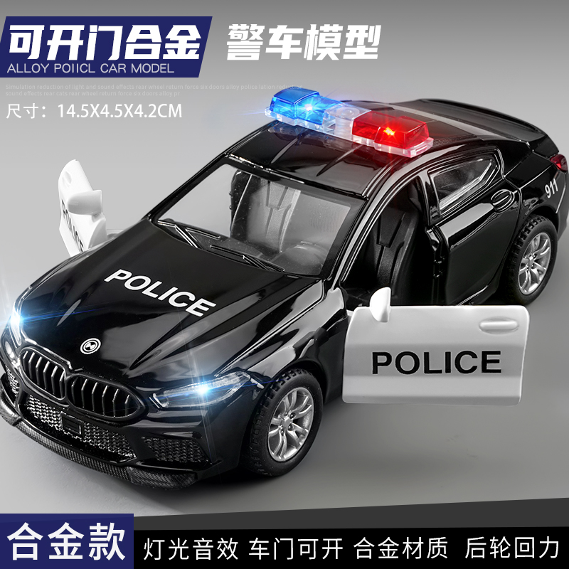 Bmw, police car, traffic police