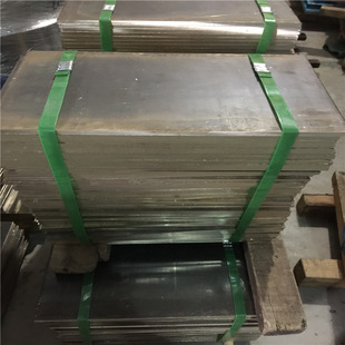 H59/H62�S�~���~�� �S�~�����~�K �S�~���~�� ���й��ӹ�65