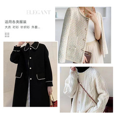 Wholesale Pearl Button Round Buttons Small Scents Coat Blouse Sweater Knitwear Women's Outerwear Fashion Decorative Buttons