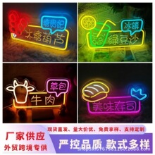 LED�޺����ҹ�Д[���ưɟ����l��V�����b�С�Խְl�����