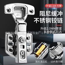 �Ӻ��o��304���P��q机�퓾��_Һ���������T�w�C���������
