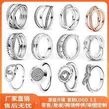 �˼Ұ��~S925��y��肽��e��ָŮС���߼����p���|�н�ָ