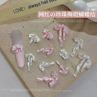 缎光珍珠蝴蝶结美甲饰品ins高级感镶钻镶钢珠成品软雕美甲蝴蝶结