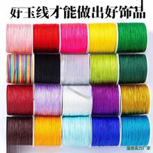 ������̖�񾀴��龀��朲��Ͼ��K�������̖�����l