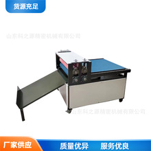 �LͲʽ�z݁�L���C ���p݁���㼈�LͲ��ƽ�C ���|�N�Ϻ󉺼��C