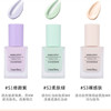 Color Diary Double effect Xiu Yan make up base Makeup Primer face without makeup Moisturizing Bright Concealer Moisture