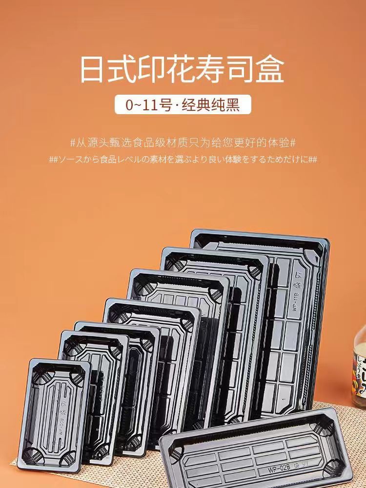 微信图片_20230106120823