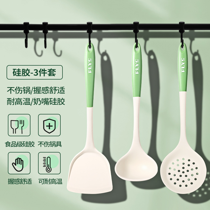 Shengda fábrica de regalos de arroz venta directa pala no silicona cucharas de arroz casero cucharas de arroz resistentes a altas temperaturas