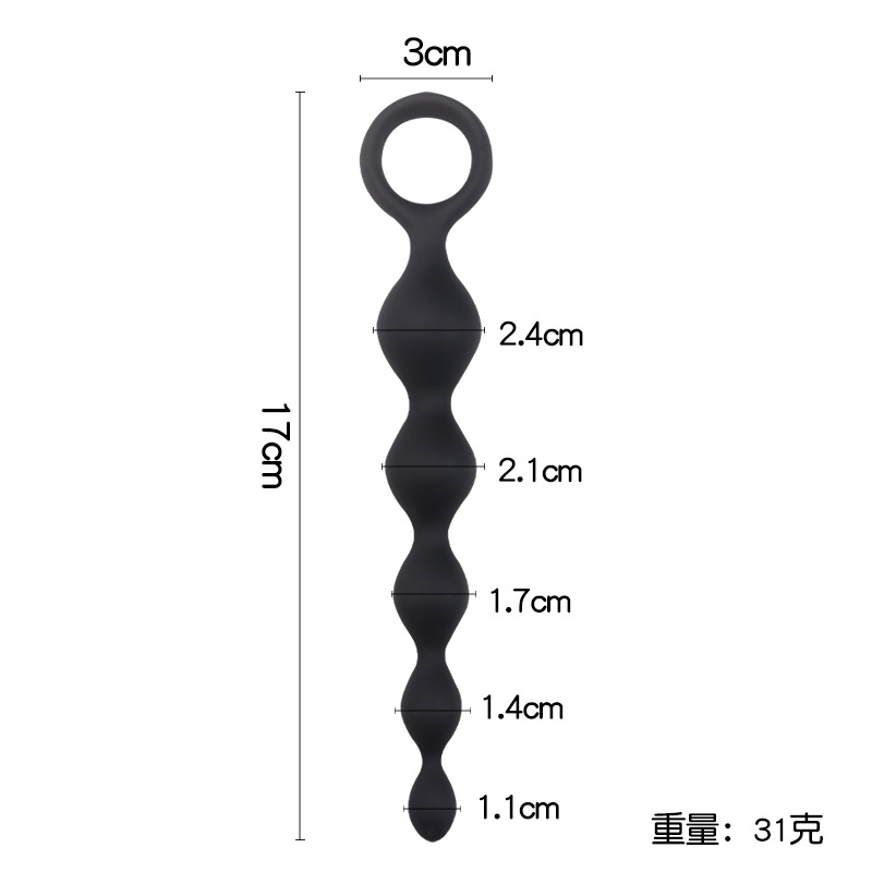 Gradual Expansion Silicone Anal Beads Prostate Massager Plug, Five-Bead Black Design — detail image 1