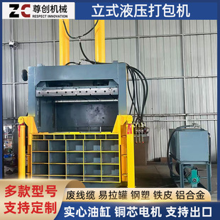 �羳�����X�Ͻ��P䓏U�F���ٴ���C���K�C�ԄӴ�����ʽҺ�����