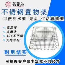 ���P�304�rˮ�����������ܹ��P�N���ռ{�ܻ@ˮ���ռ{�;߾W�@