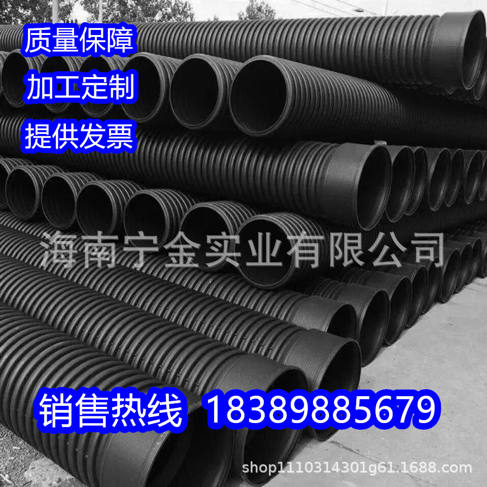 hdpe大口径双壁波纹管 dn300 PE排水排污管 PE双壁波纹管dn200