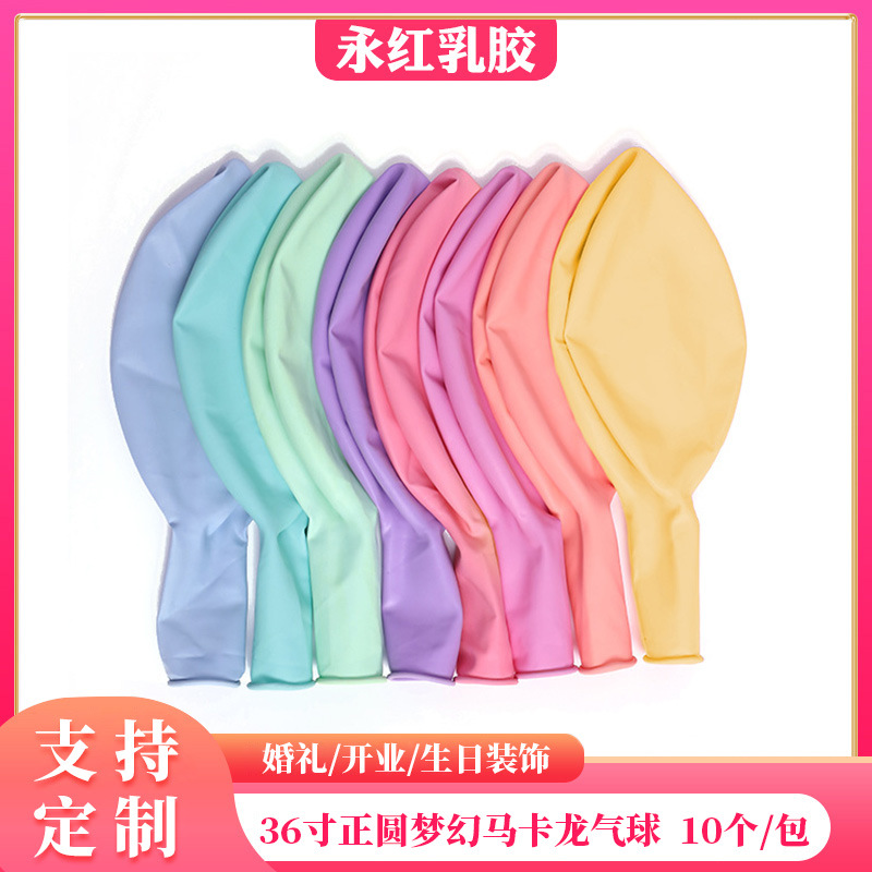 Ins36-inch macaron globo fuente fabricante boda creativo cumpleaños arco globo redondo globo de látex