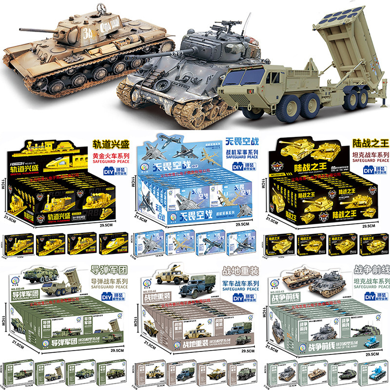 Children's Toys Boy Assembled Airplane Small Particle Building Blocks Combination Disassembly Car Boxed Tank Gift Department Store Wholesale