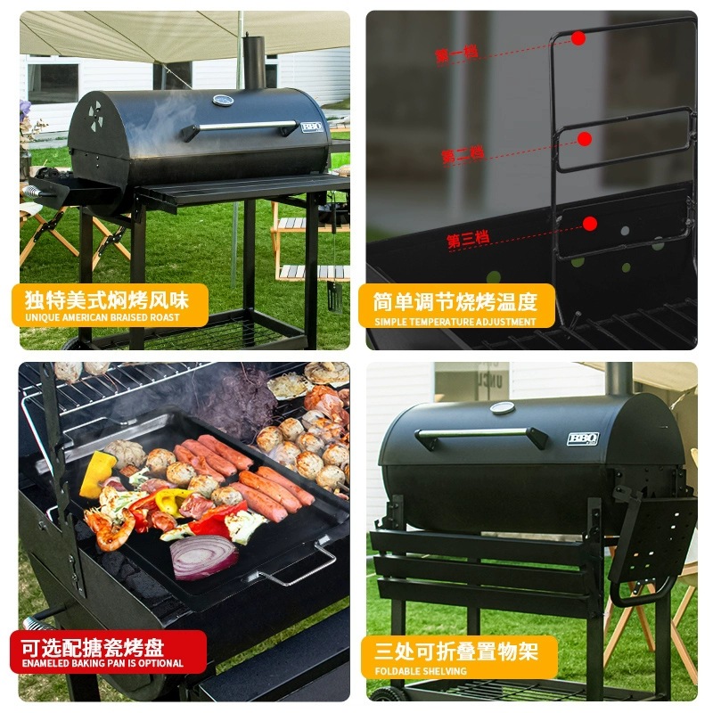 Parrilla artesanal al aire libre casa patio parrilla de carbón americano parrilla de jardín familiar parrilla al aire libre