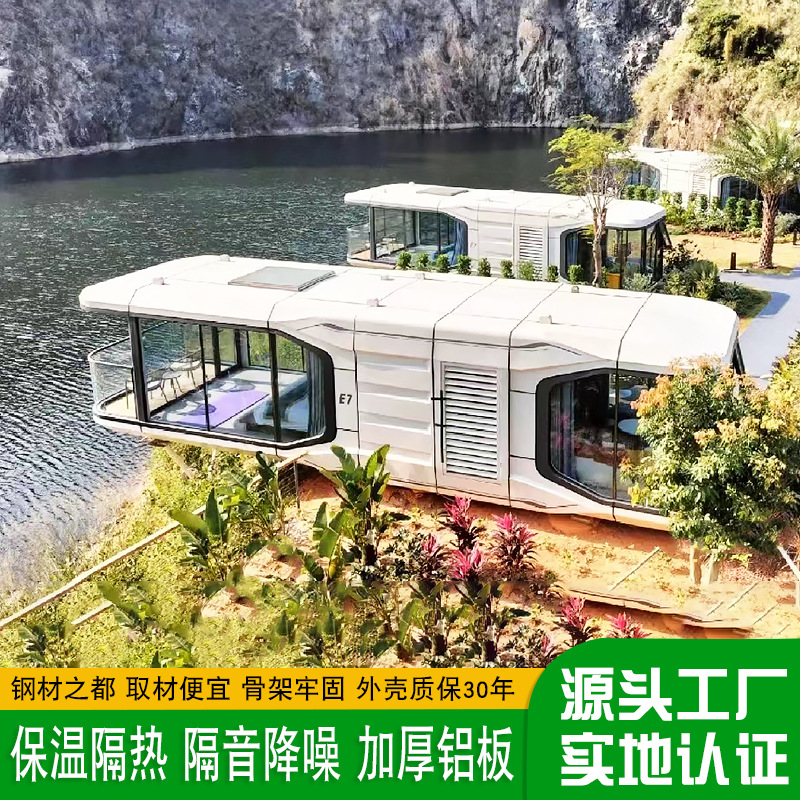 Hotel al aire libre que acampa futuro campamento de cabina B & B Nueva tienda característica lugar escénico campamento alojamiento planificación y diseño