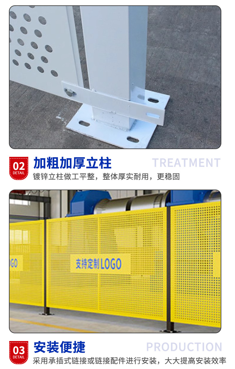 详情页-2_06.jpg