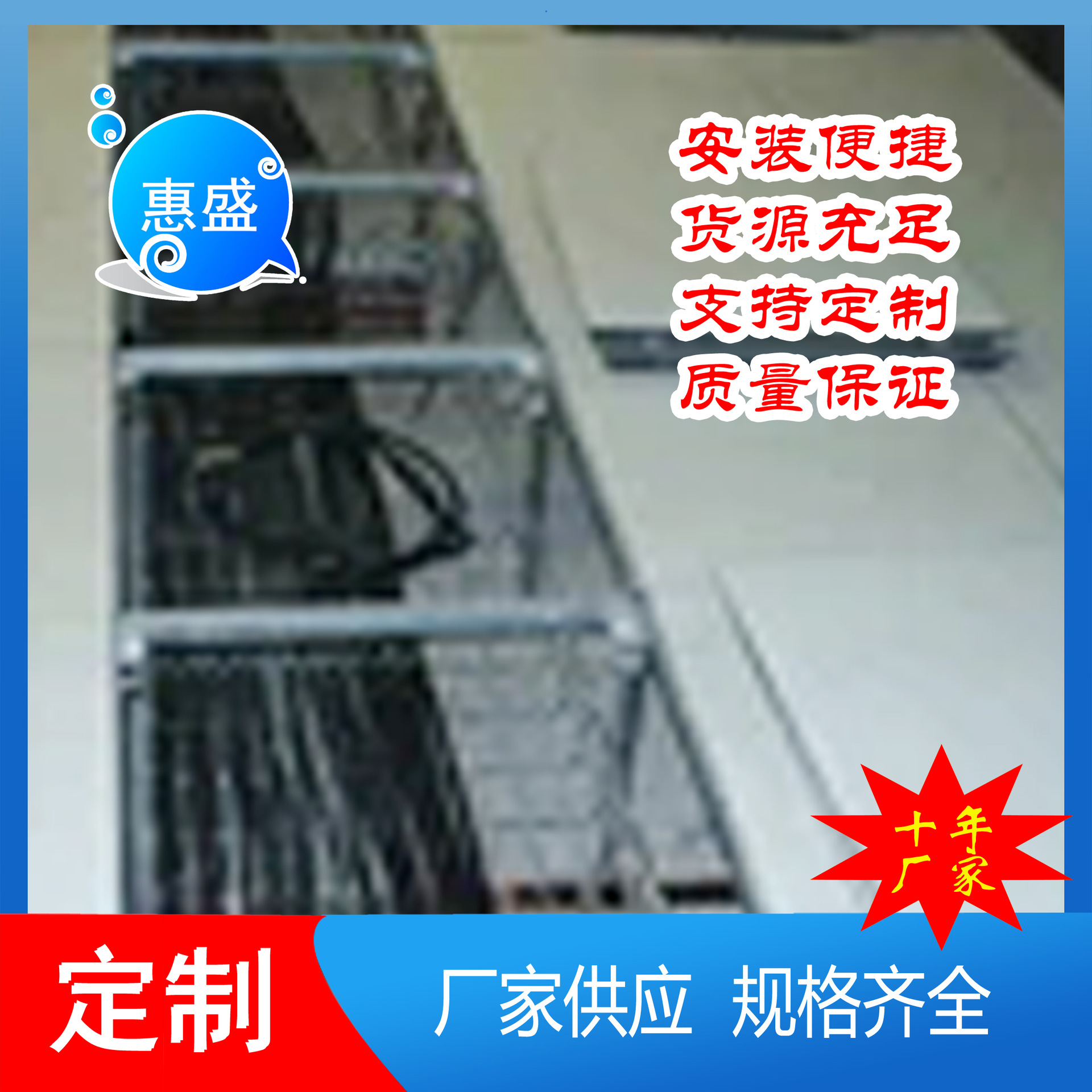 不锈钢网格式桥网格式电缆桥架金属网格状走线槽机房开放式走线架