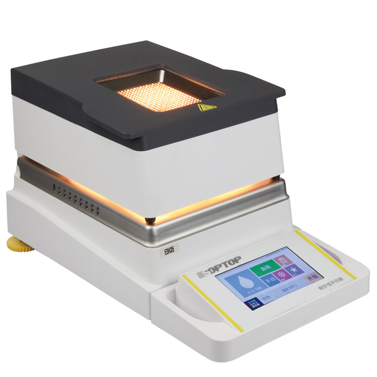 ESH35触摸屏电子水份测定仪 120g/5mg恒平快速水分仪