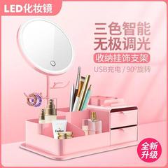 New LED Makeup Mirror for Girls Student Dormitory, Vanity Mirror with Storage Box, Desk Top Convenient Storage