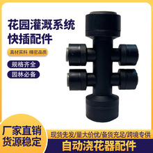 ɫ2ͨTͿ^ևܽ^ܼˮˮC