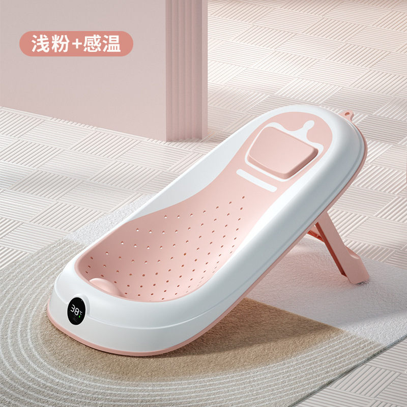 Soporte de baño de corona, baño de bebé, soporte de baño de temperatura para bebé, cama de baño de goma blanda plegable, bolsillo de red para recién nacidos