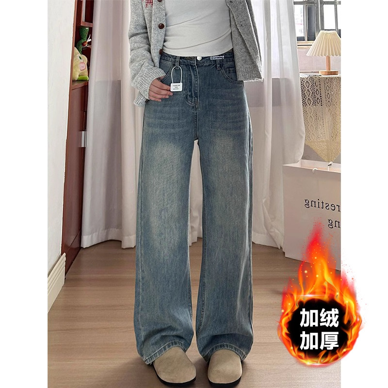 浅蓝色牛仔裤女2025春秋胖mm宽松显瘦高腰直筒梨形粗腿宽胯阔腿裤|undefined