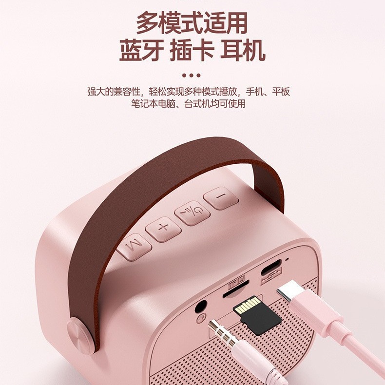 Altavoz de karaoke portátil K1 con micrófono Bluetooth dual, subwoofer integrado, ideal para fiestas al aire libre.